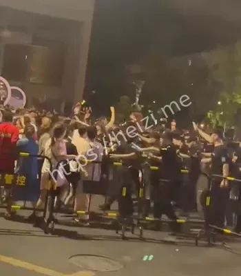 社会正义