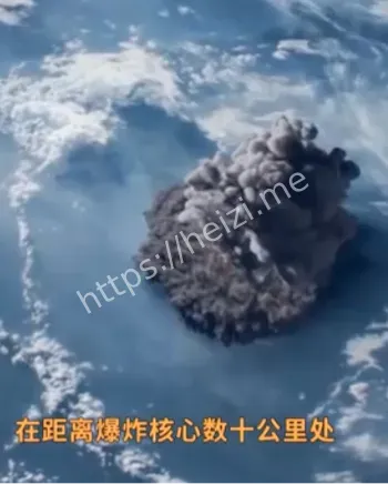 陨石撞击
