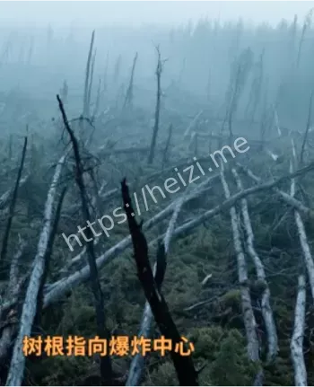 爆炸
