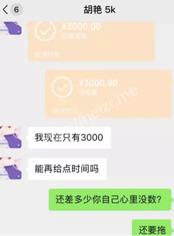 湖南长沙