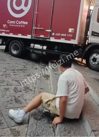 货车