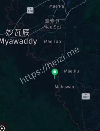 缅甸失联