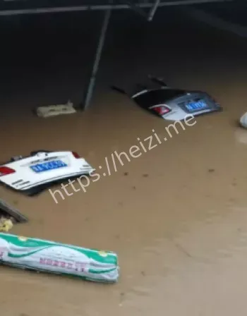 大楼起火