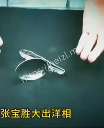骗局揭秘