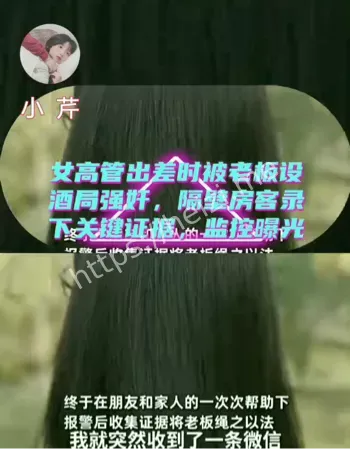 天津德科智控