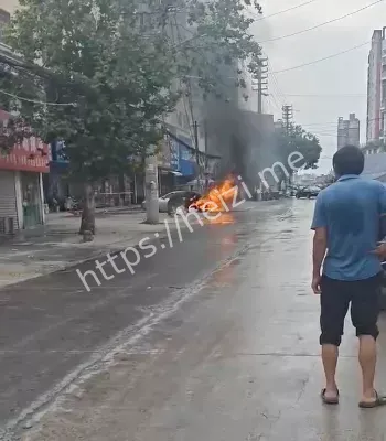 电死老人