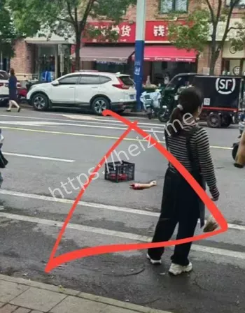 男子砍老婆