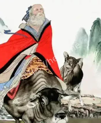 老子出关