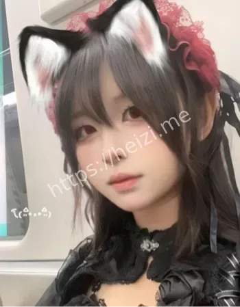 高中生
