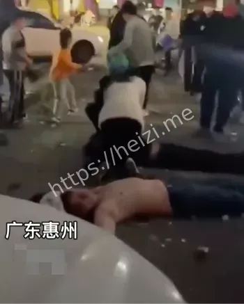 惊恐