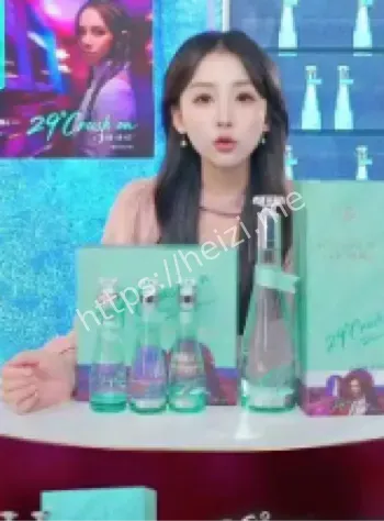 白酒行业转型