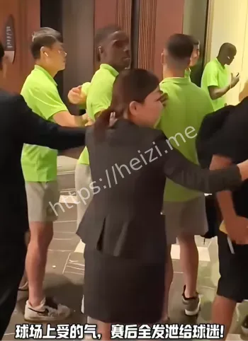 中超焦点战