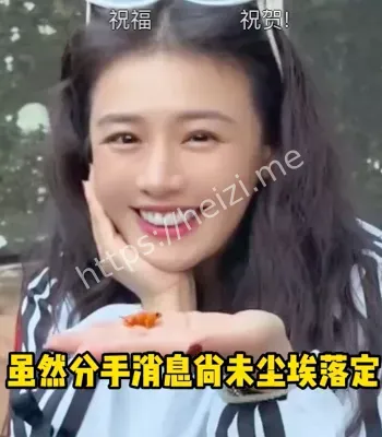 钟楚曦侯雯元恋情疑似终止