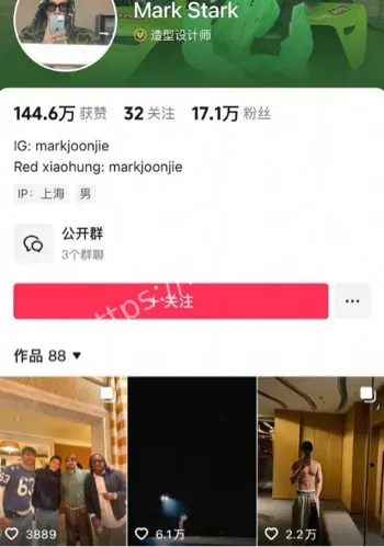 邓紫棋