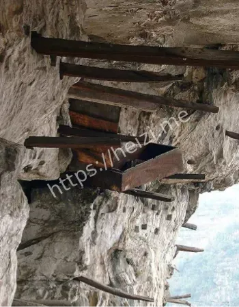 船形棺