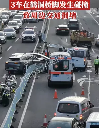 道路安全隐患