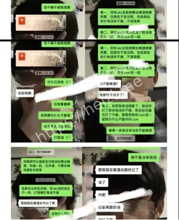 绝色出轨丑闻实锤视频流出