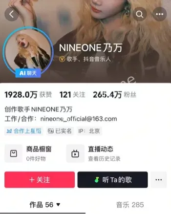 潜规则