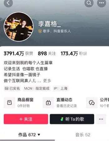 床战视频流出