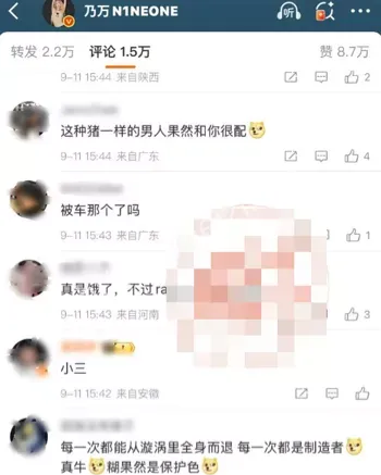 床战视频流出