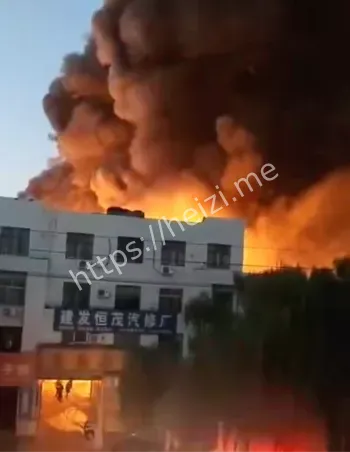 甲醛火灾