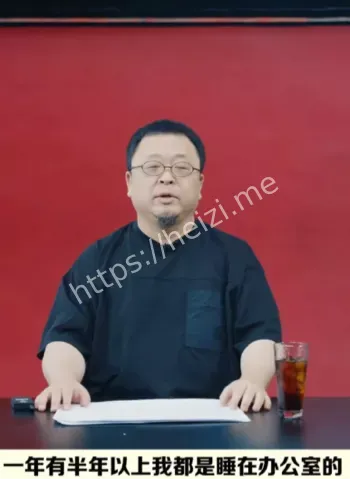 罗永浩豪宅豪车