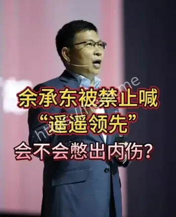 刑事立案下降