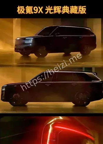 极氪9X迪拜记者体验