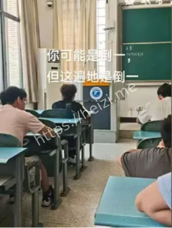 爆料女生道歉事件后续