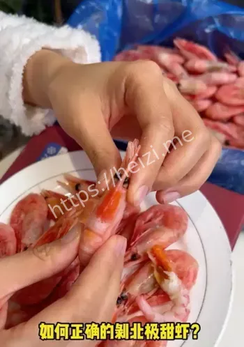 剥虾技巧