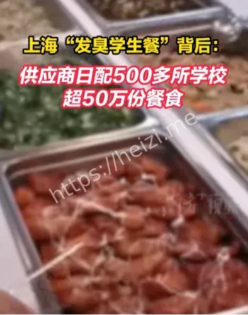 食安翻车真相