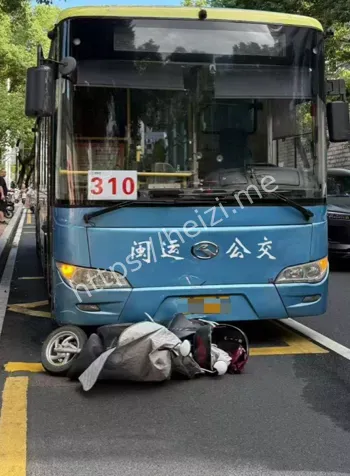 福州鼓楼区
