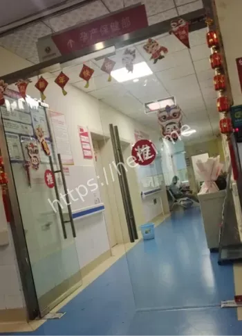 患者轻生