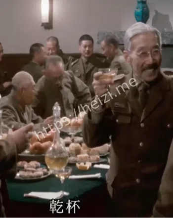 细菌战中国东北浩劫