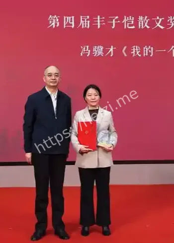 浙江省优秀建设者拟表彰