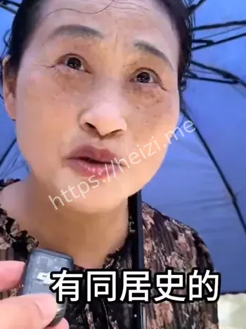 相亲角