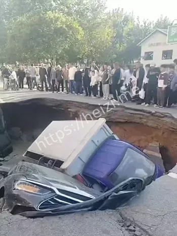 城市安全隐患