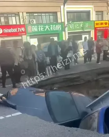 信任危机