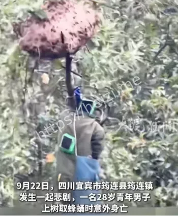 绳子缠颈3小时