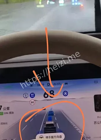 华为专用通道