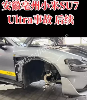 4S店碰撞回应