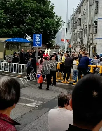 校园管理乱象