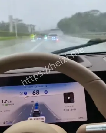 华为精神台风天员工上班