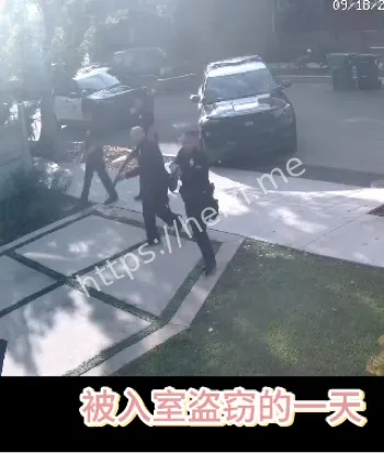 中国女留学生美国入室盗窃