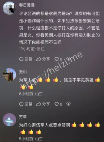 男子当街殴打女子视频