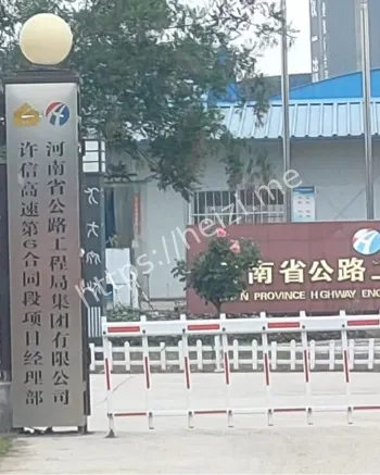 宝马男送礼