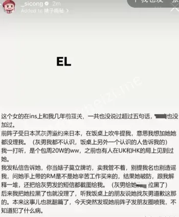 一周20万包养内幕