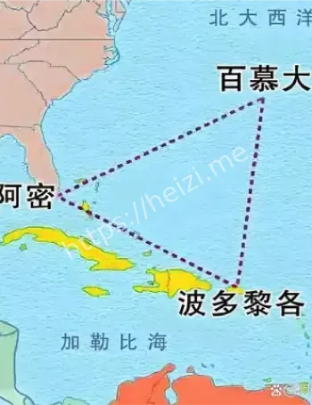 水下外星人基地