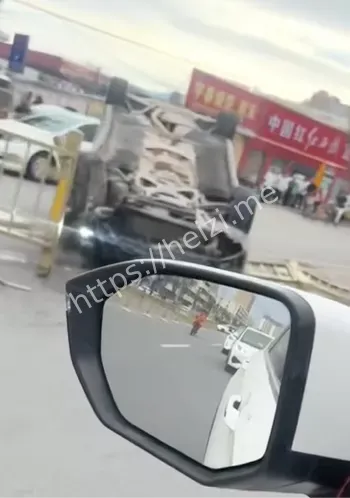 豪车