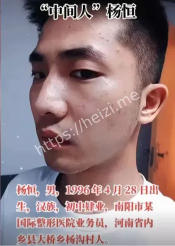 罗大美